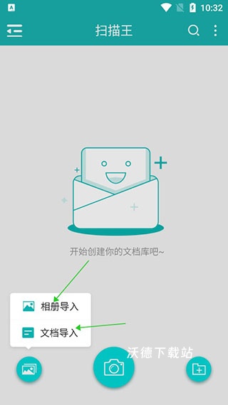 扫描王_https://www.wordpress6.com_办公商务_第2张