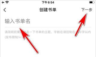 追书大师_新闻阅读_第3张_沃德下载站 追书大师_https://www.wordpress6.com_新闻阅读_第3张