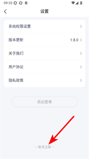 有食问问_生活实用_第3张_沃德下载站 有食问问_https://www.wordpress6.com_生活实用_第3张