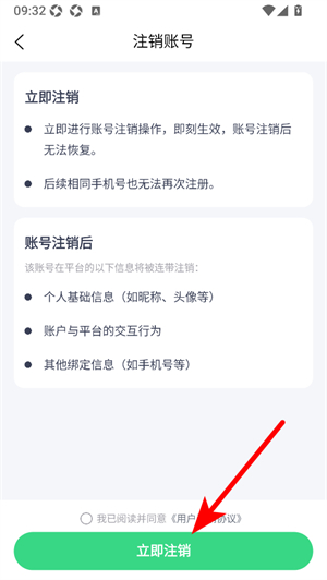 有食问问_生活实用_第4张_沃德下载站 有食问问_https://www.wordpress6.com_生活实用_第4张