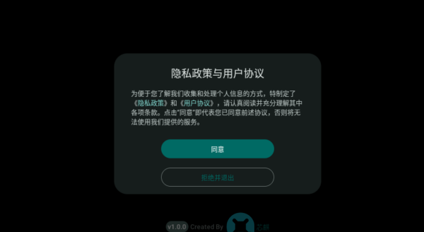 千唔_系统工具_第1张_沃德下载站 千唔_https://www.wordpress6.com_系统工具_第1张