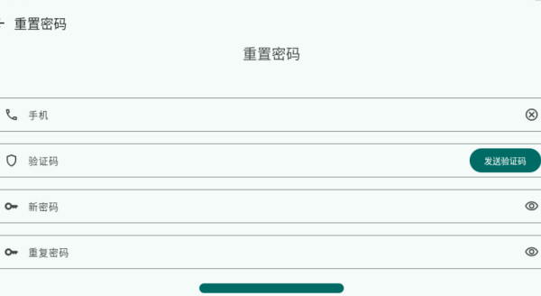 千唔_系统工具_第4张_沃德下载站 千唔_https://www.wordpress6.com_系统工具_第4张