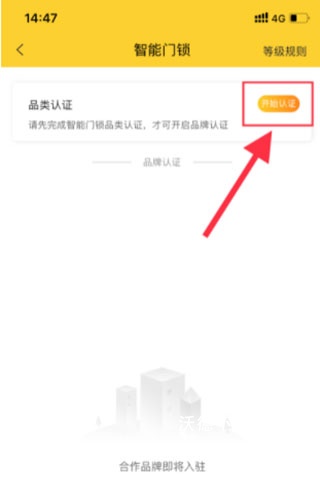 叫我修吧技术端_生活实用_第3张_沃德下载站 叫我修吧技术端_https://m.wordpress6.com_生活实用_第3张
