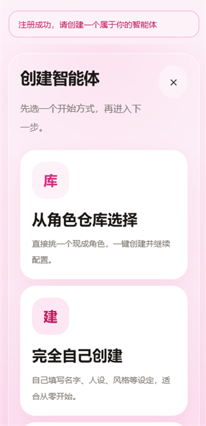 心语语音_新闻阅读_第1张_沃德下载站 心语语音_https://www.wordpress6.com_新闻阅读_第1张
