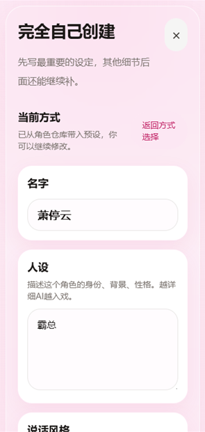 心语语音_新闻阅读_第3张_沃德下载站 心语语音_https://www.wordpress6.com_新闻阅读_第3张