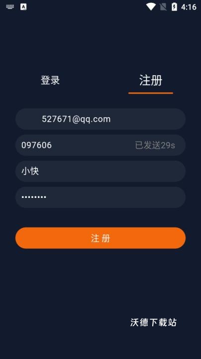 囧次元动漫_https://m.wordpress6.com_影音播放_第4张
