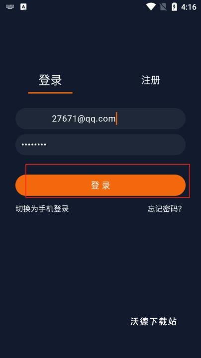 囧次元动漫_https://m.wordpress6.com_影音播放_第5张
