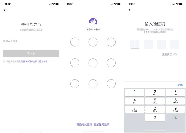 灵锡app_生活实用_第1张_沃德下载站 灵锡app_https://www.wordpress6.com_生活实用_第1张