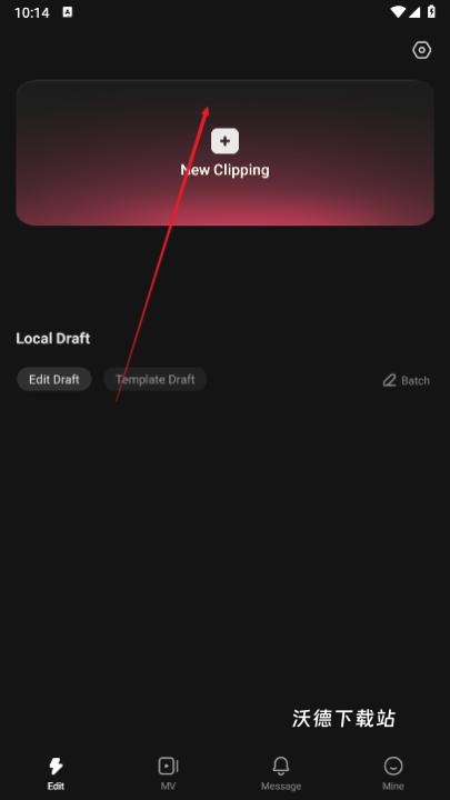 kwaicut_系统工具_第2张_沃德下载站 kwaicut_https://www.wordpress6.com_系统工具_第2张