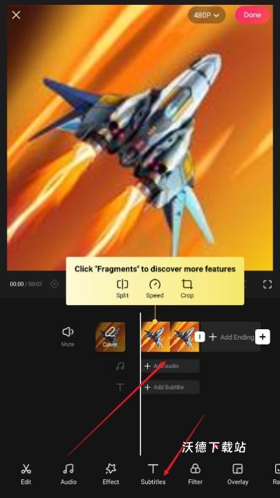 kwaicut_系统工具_第3张_沃德下载站 kwaicut_https://www.wordpress6.com_系统工具_第3张