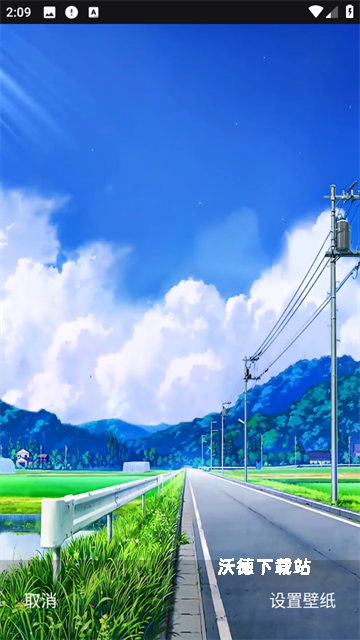 今日桌面主题_手机美化_第4张_沃德下载站 今日桌面主题_https://www.wordpress6.com_手机美化_第4张