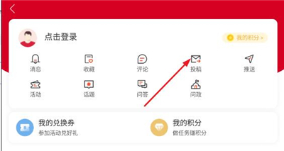 铁岭发布_https://m.wordpress6.com_生活实用_第2张