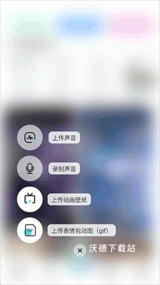 空空鱼_系统工具_第2张_沃德下载站 空空鱼_https://www.wordpress6.com_系统工具_第2张