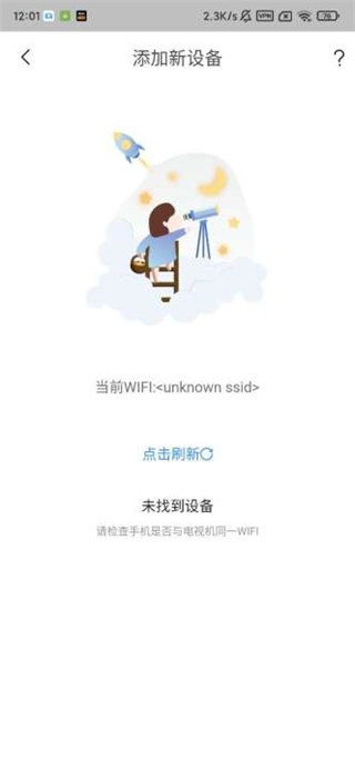 易对_生活实用_第2张_沃德下载站 易对_https://www.wordpress6.com_生活实用_第2张