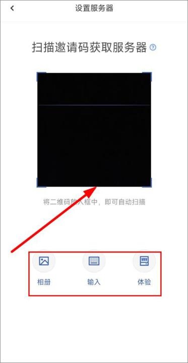 信源豆豆_https://m.wordpress6.com_系统工具_第2张