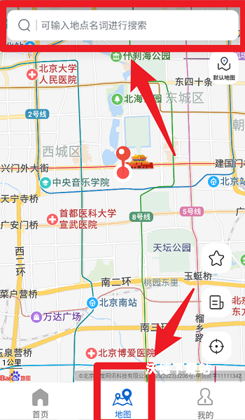 月相钓鱼潮水表_生活实用_第2张_沃德下载站 月相钓鱼潮水表_https://www.wordpress6.com_生活实用_第2张