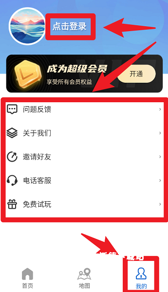 月相钓鱼潮水表_生活实用_第3张_沃德下载站 月相钓鱼潮水表_https://www.wordpress6.com_生活实用_第3张
