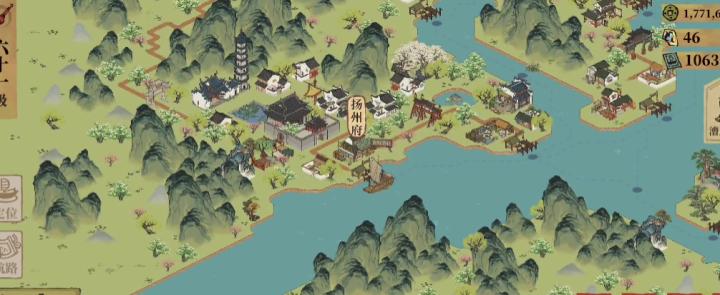 江南百景图曹奕送信给谁_游戏攻略_第2张_沃德下载站 江南百景图曹奕送信给谁_https://m.wordpress6.com_游戏攻略_第2张