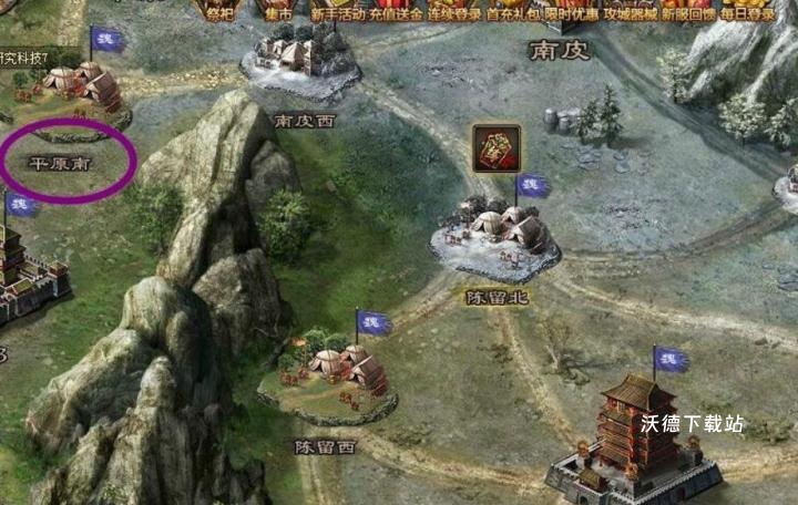攻城掠地残破的长枪如何获得_https://m.wordpress6.com_游戏攻略_第1张