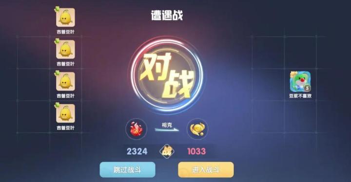 摩尔庄园家园装饰墙纸怎么获得_https://m.wordpress6.com_游戏攻略_第2张