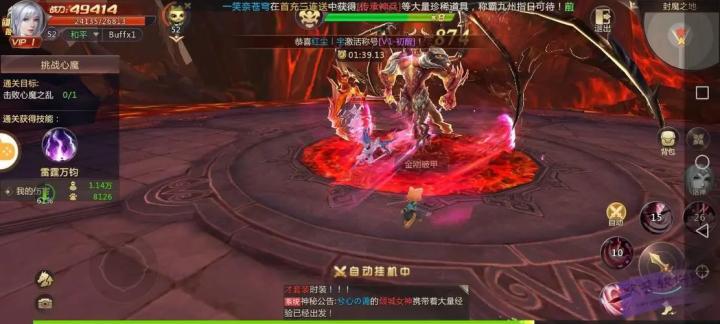 剑魂online怎样领两次钻石_https://m.wordpress6.com_游戏攻略_第3张