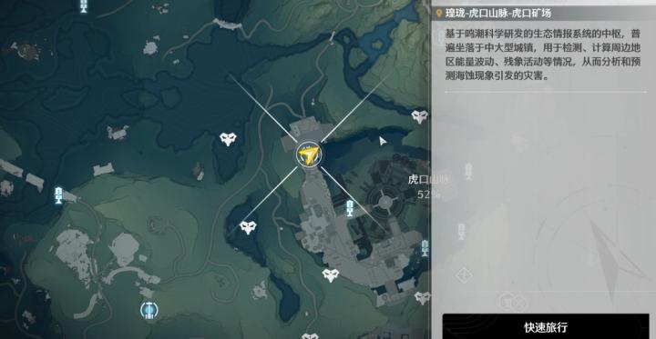 鸣潮结晶熔片怎么合成_游戏攻略_第3张_沃德下载站 鸣潮结晶熔片怎么合成_https://m.wordpress6.com_游戏攻略_第3张