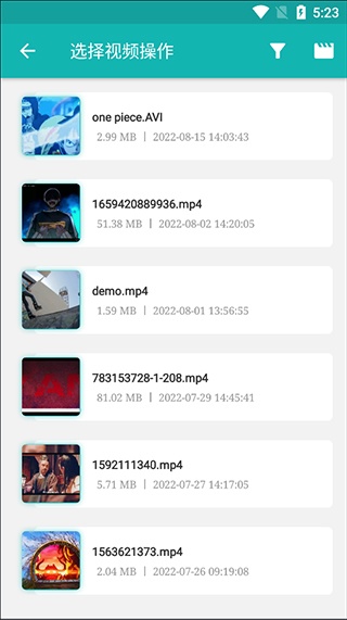 格式全能转换器_系统工具_第2张_沃德下载站 格式全能转换器_https://www.wordpress6.com_系统工具_第2张