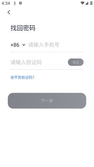ninebot九号电动车_出行购物_第4张_沃德下载站 ninebot九号电动车_https://www.wordpress6.com_出行购物_第4张