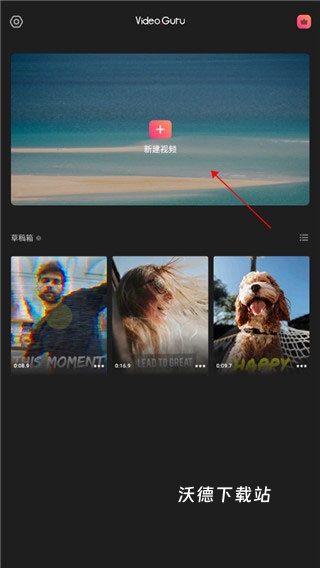 视频音乐剪辑_https://m.wordpress6.com_影音播放_第1张