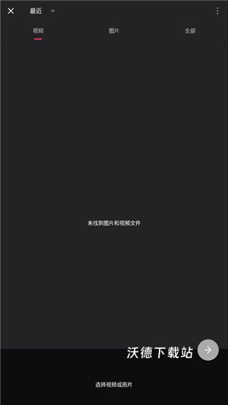 视频音乐剪辑_https://m.wordpress6.com_影音播放_第2张