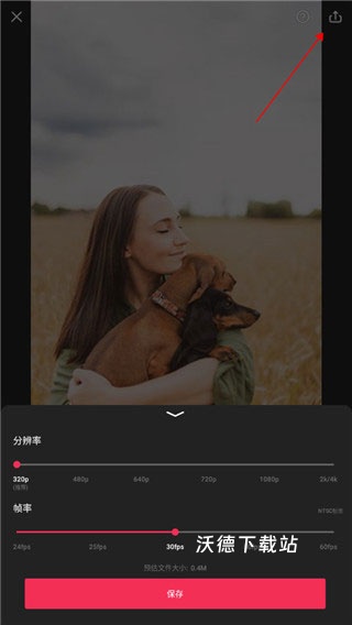 视频音乐剪辑_https://m.wordpress6.com_影音播放_第4张