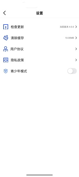 星星视频_影音播放_第4张_沃德下载站 星星视频_https://www.wordpress6.com_影音播放_第4张