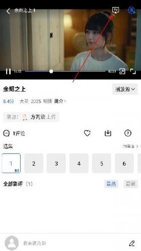 星星视频_影音播放_第8张_沃德下载站 星星视频_https://www.wordpress6.com_影音播放_第8张