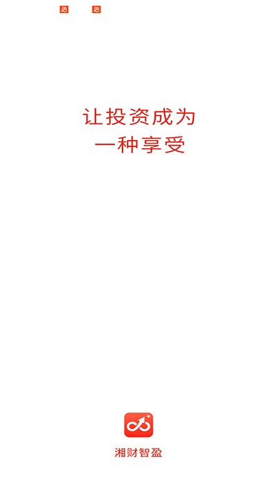 湘财智盈_金融理财_第1张_沃德下载站 湘财智盈_https://m.wordpress6.com_金融理财_第1张