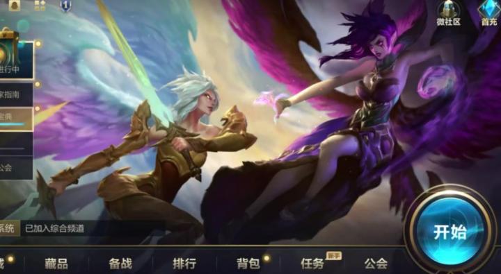 英雄联盟手游龙女副什么技能_https://m.wordpress6.com_游戏攻略_第1张