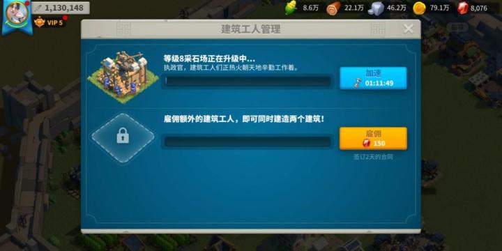 万国觉醒吕布点领袖如何_https://m.wordpress6.com_游戏攻略_第1张