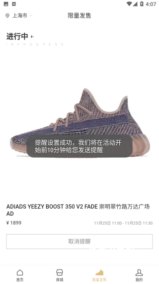 滔搏运动_https://m.wordpress6.com_生活实用_第2张