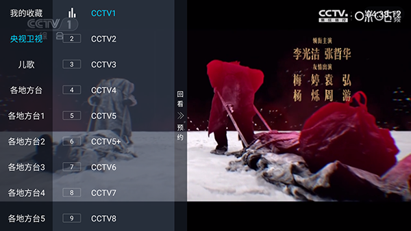 小鹦鹉TV_影音播放_第2张_沃德下载站 小鹦鹉TV_https://m.wordpress6.com_影音播放_第2张