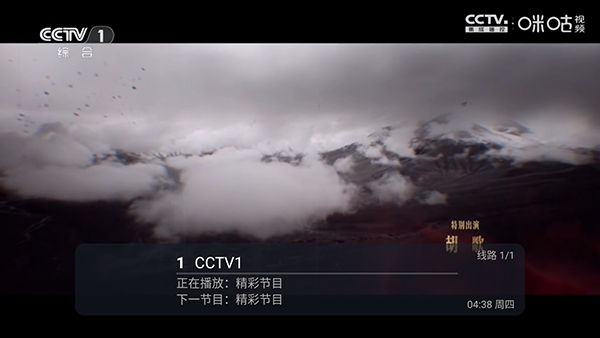 小鹦鹉TV_影音播放_第1张_沃德下载站 小鹦鹉TV_https://m.wordpress6.com_影音播放_第1张