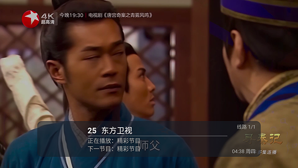 小鹦鹉TV_影音播放_第3张_沃德下载站 小鹦鹉TV_https://m.wordpress6.com_影音播放_第3张