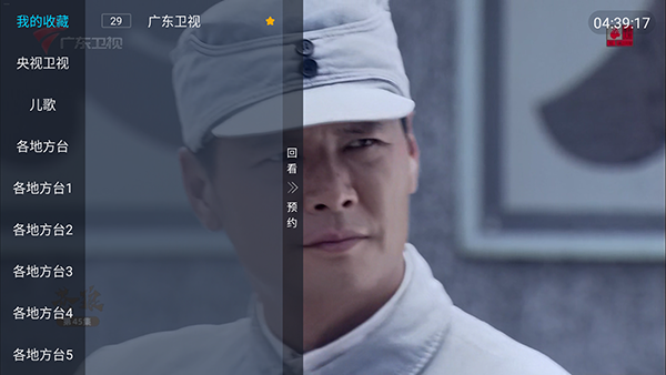 小鹦鹉TV_影音播放_第5张_沃德下载站 小鹦鹉TV_https://m.wordpress6.com_影音播放_第5张