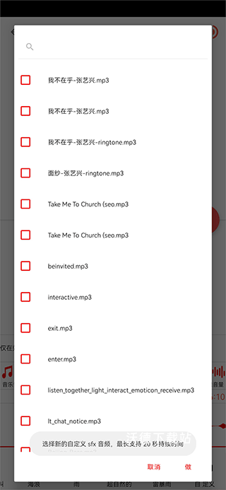 audiolab_影音播放_第8张_沃德下载站 audiolab_https://www.wordpress6.com_影音播放_第8张