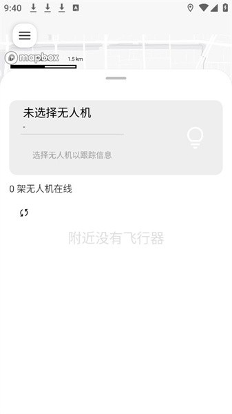 嗖嗖fly_系统工具_第8张_沃德下载站 嗖嗖fly_https://www.wordpress6.com_系统工具_第8张