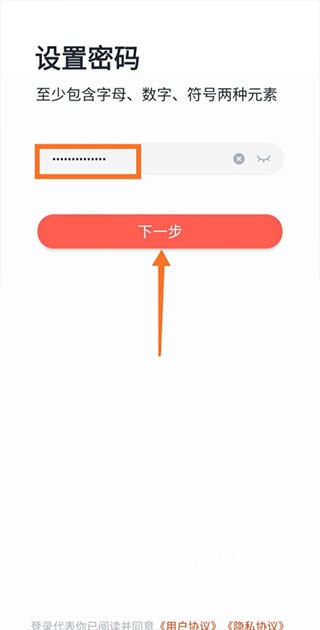 学而思网校app_学习教育_第4张_沃德下载站 学而思网校app_https://www.wordpress6.com_学习教育_第4张