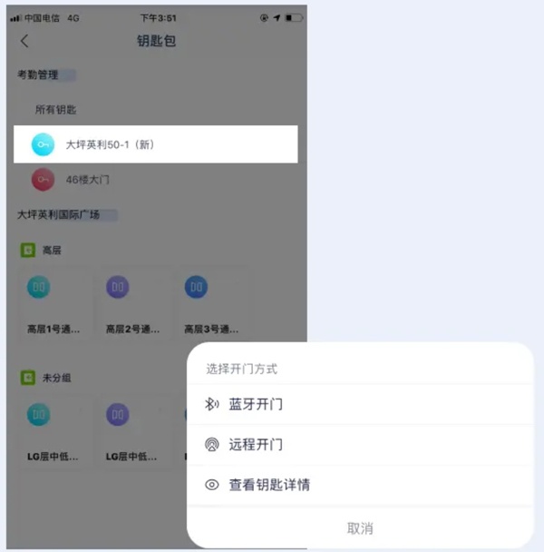特斯联_生活实用_第5张_沃德下载站 特斯联_https://m.wordpress6.com_生活实用_第5张