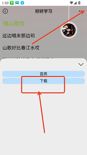 yulinlin音乐_影音播放_第7张_沃德下载站 yulinlin音乐_https://m.wordpress6.com_影音播放_第7张
