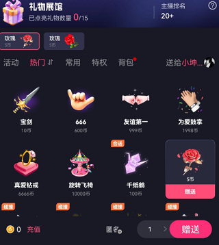 鲍鱼视频播放器_影音播放_第2张_沃德下载站 鲍鱼视频播放器_https://www.wordpress6.com_影音播放_第2张