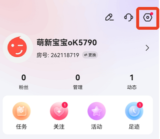 鲍鱼视频播放器_影音播放_第5张_沃德下载站 鲍鱼视频播放器_https://www.wordpress6.com_影音播放_第5张