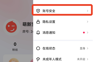 鲍鱼视频播放器_影音播放_第6张_沃德下载站 鲍鱼视频播放器_https://www.wordpress6.com_影音播放_第6张
