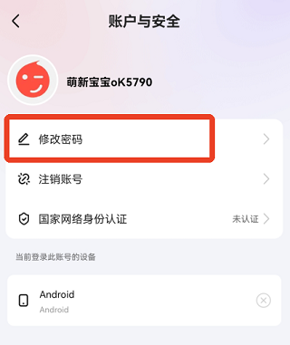 鲍鱼视频播放器_影音播放_第7张_沃德下载站 鲍鱼视频播放器_https://www.wordpress6.com_影音播放_第7张
